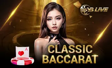 บาคาร่า (Baccarat)