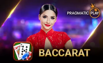บาคาร่า (Baccarat Live)
