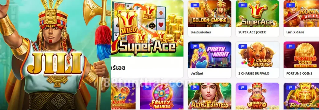 เกมสล็อตยอดนิยมจาก JILI SLOT