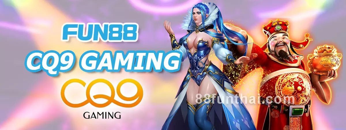 CQ9 GAMING