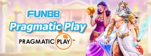 Pragmatic Play สล็อตใน FUN88