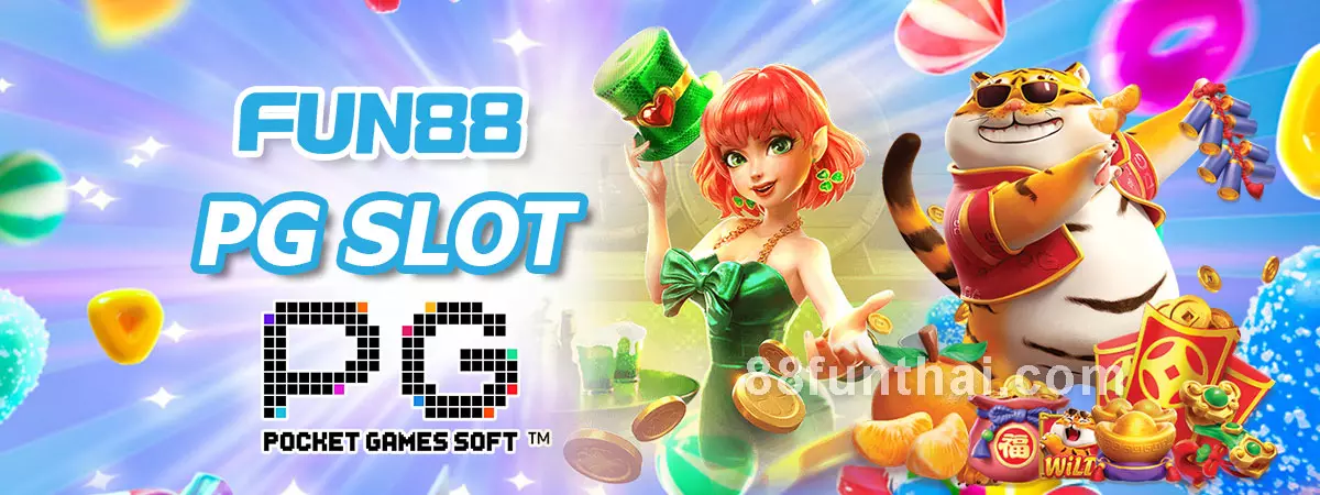 PG SLOT ใน FUN88