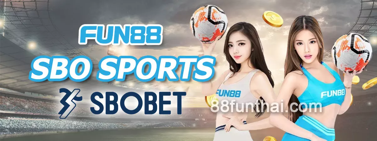 SBO SPORTS บน FUN88